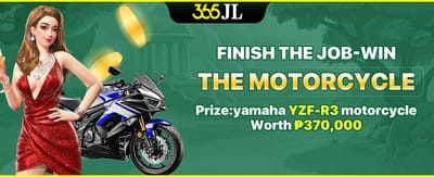 Win motorcycle prize